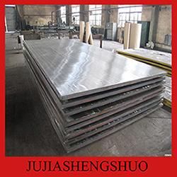 Hot Sale 304 Cold Rolled Stainless Steel Plate