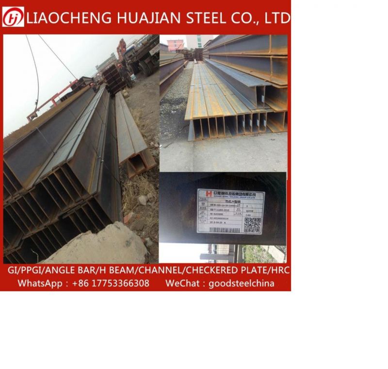 Hot Rolled Carbon Steel H Beam for Building Material