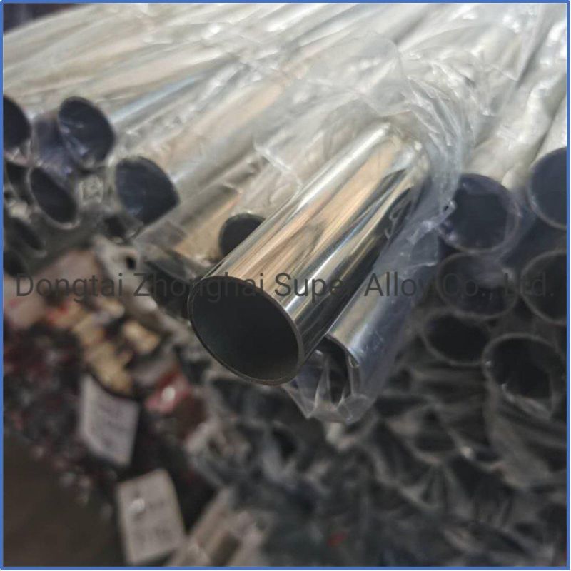 ASTM B729 N08020 Alloy 20 Seamless Heat Exchanger Tube Nickel Alloy Tube Boiler Heat Exchanger U Tube