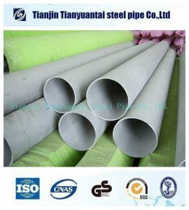 20 Inch Stainless Steel Welded Pipe