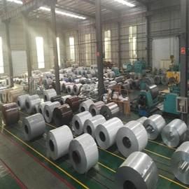 Best Cost Performance High Tensilelaminated Steel Sheet