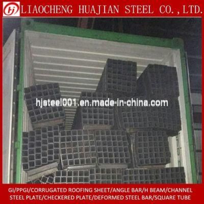 Galvanized Steel Rhs Shs Hollow Section Tube