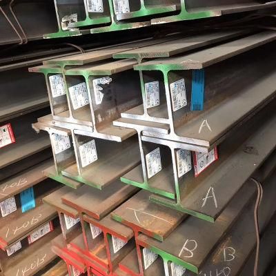 Q345 Structural Steel Profiles Steel Structure Building H Profile Steel Low Carbon Steel Price Steel H Beam