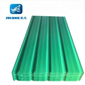 Galvanized Corrugated Steel Sheet