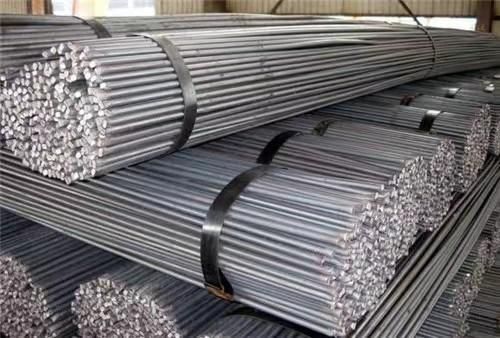Q235 Steel Bar for Constructions Wire Bar