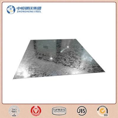 Dx52D Z120 Zinc Coated Steel Sheet Gi Galvanized Steel Coil Plate/Corrugated Roofing Sheet
