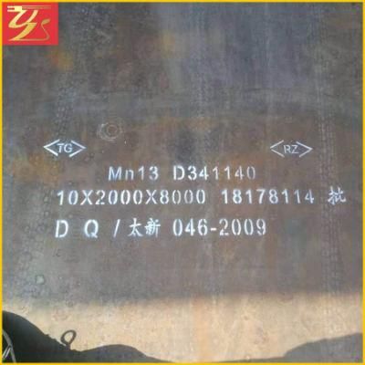 Alloy Mn13 10mm Stock Hot Rolled Wear Resistant Steel Plate