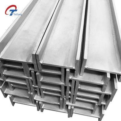 Hot Selling China Suppliers Universal ASTM Hot Rolled 304 Welding Steel H Beam Standard Length