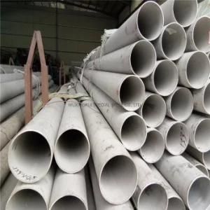 65mm 70mm 75mm 76mm Stainless Steel Tube 201 Decoration Color Mirror Finish