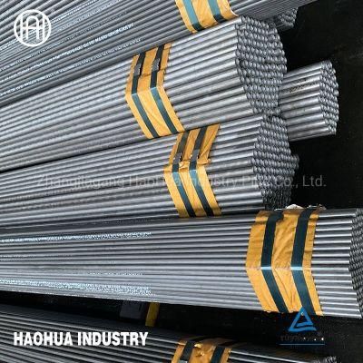 ASTM A178 SA192 Carbon Steel Seamless Boiler Steel Tube for Heat Exchanger