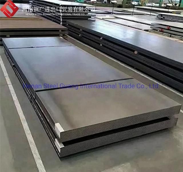 S235 S355 Hot Rolled Mild Ms Carbon Steel Plate Price