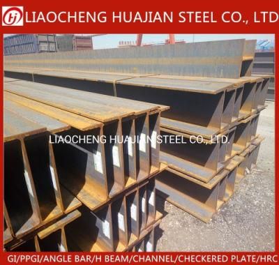 40FT Length Custruction Steel H Beam Steel Beams Price