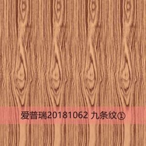 0.13mm-1.5mm China BV Certificate Wood Wooden Flower PPGI/PPGL/PPGI Color-Coated Steel Coil