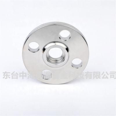 Hastelloy G-30 Flange