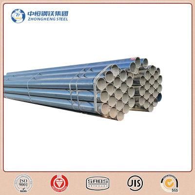 High Quality Hot Dipped Gi Steel Pipe for Building and Factory