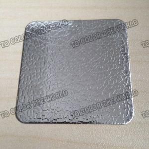 High Quality 304 Stainless Steel Embossed Sheet for Decoration Materials