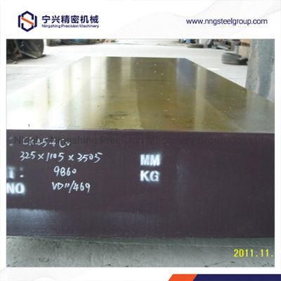 45#/Round Bar/ Block/ S45c/Flat Bar/ Great Quality Durable 1045/C45/ Hot Rolled Steel Plate