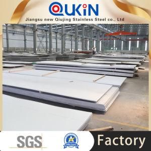 2205 Stainless Steel Plate with 52mm Thickness ASTM AISI GB JIS DIN En