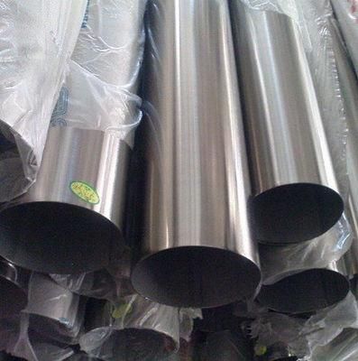 Bright Stainless Steel Welded AISI 201, 304 Pipe