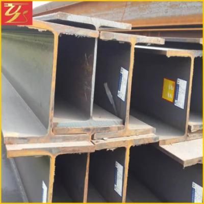 Prime Quality Q235B Hot Rolled Standard Steel H Section Beam