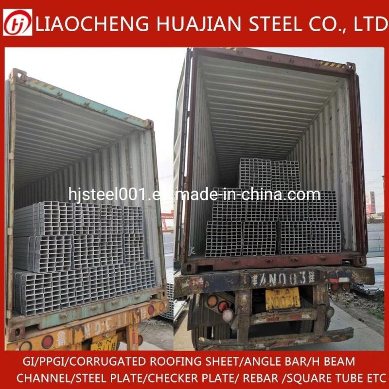 Hollow Steel ERW Zinc Coating Galvanized Square Tube Manufacturers
