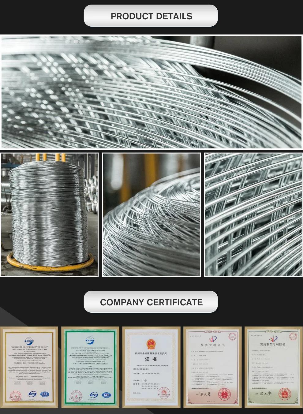 0.30mm 0.33mm 0.35mm Hot Dipped Galvanized Iron Wire Spool for Ship Cable Armouring