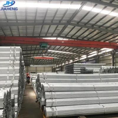 Factory Price Stainless DIN Jh Pipe ERW Round ASTM Galvanized Steel Tube