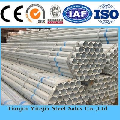 Hot Dipped Galvanized Steel Tube