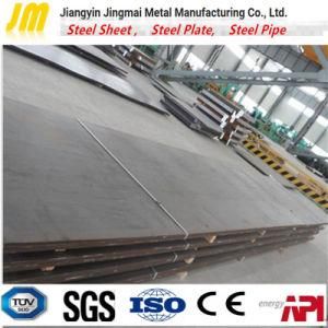 X80 Pipeline Steel Plates Ms Steel Hot Rolled Resistant Pipeline