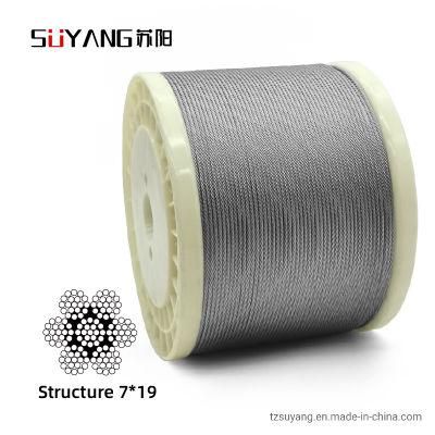 7*19 5mm AISI304 Stainless Steel Wire Rope