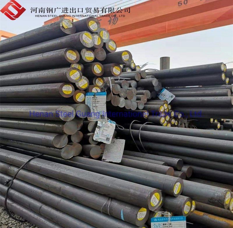 Factory Carbon Steel 1045 Steel Round Bar Solid