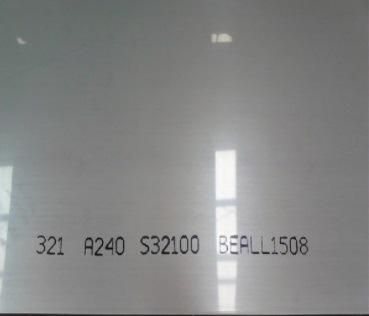 Professional Supply Decorative Embossed Stainless Steel Sheets Price