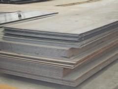 S355nl S355n High Strength Low Alloy Steel Plate