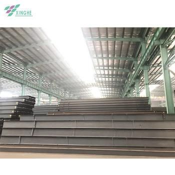 Wide Flange Steel H Piles Professional Supplier Steel H I Beam