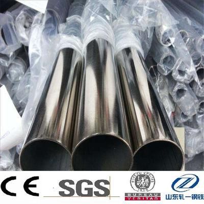 201 304 316 316L 904L 2205 310S 2520 254smo Seamless Welded Round Square Rectangle Rectangular Stainless Steel Pipe