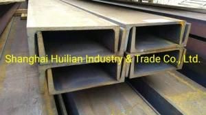 Hot Rolled Steel U/C Channel of Steel Profiles