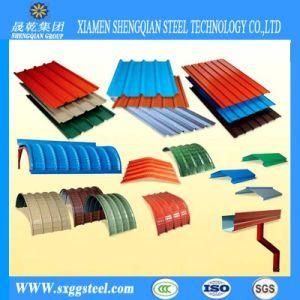 Corrugated Iron Sheets Various Color for Roofing Application