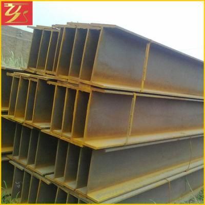 Hot Rolled Mill Standard Exporting Steel H Beam