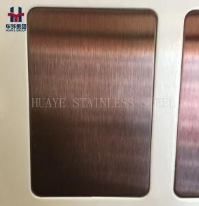 Coffee Colored Stainless Steel Decorative Sheet Plate by PVD Plating Satin Brushed Hl 8k