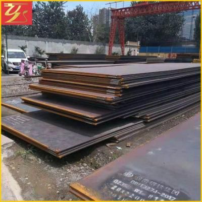 Ss400 7.5mm 7.0mm 1219 1250 1500 Hot Rolled Steel Plate