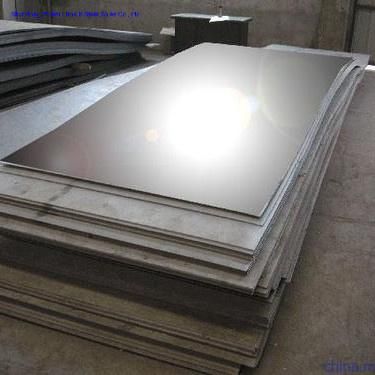 AISI 317 314 316 316L 2205 2507 2520 Stainless Steel Plate Price
