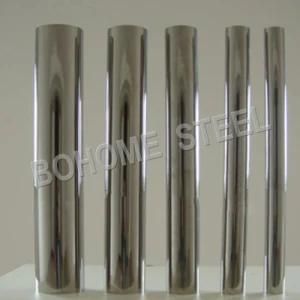 310S Seamless /Stainless Steel Tube/Pipe Bohome
