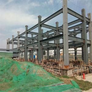 Steel Structure Box Column Office Building