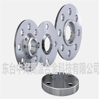 ASTM A182 F44 Uns S31254 Smo 254 Flange