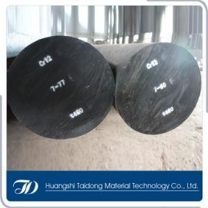 H13 Tool Steel with ESR