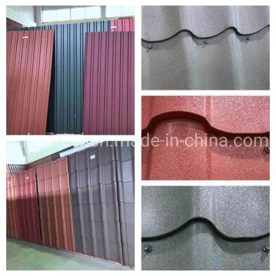 Corrugated Wrinkle Wall Panel Steel Sheets