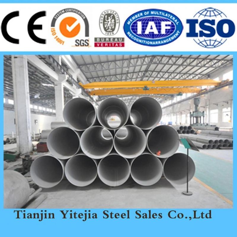 Cold Drawn Stainless Steel Tube, Seamless and Weld Tube (201, 304, 316L, 321, 310S, 2205)