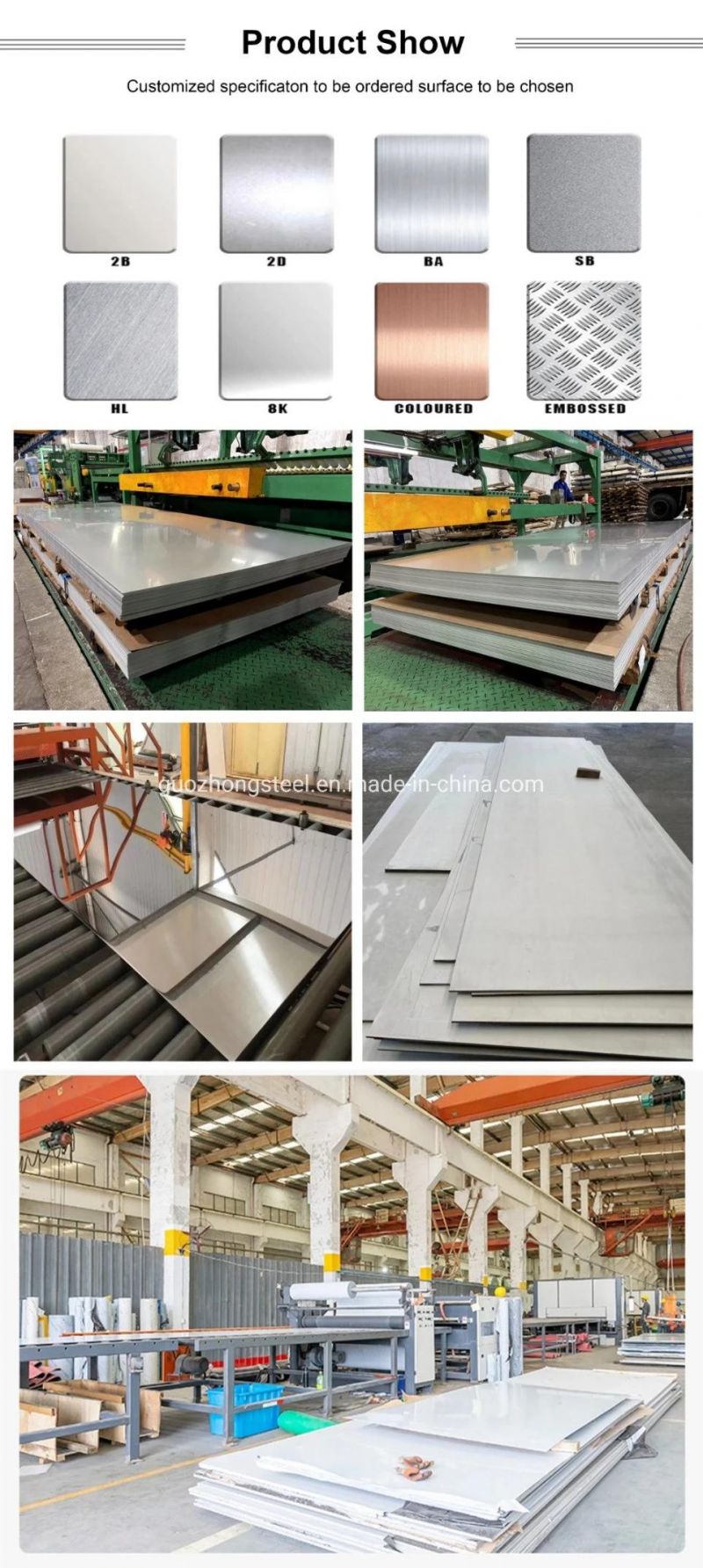 Factory OEM 17-4pH Stainless Steel Plate Coil in Stock