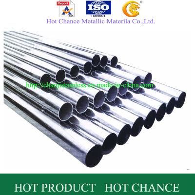 SUS201, 304, 304L, 316, 316L Stainless Steel Square Tube