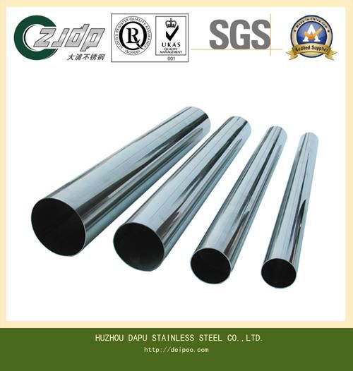 ERW Stainless Steel Pipe